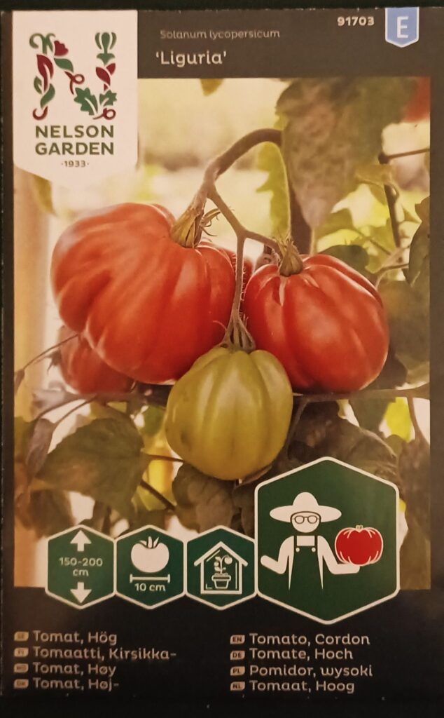Nelson Garden